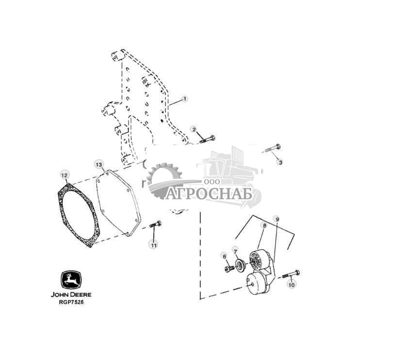 6207 Alternator Support Brackets 